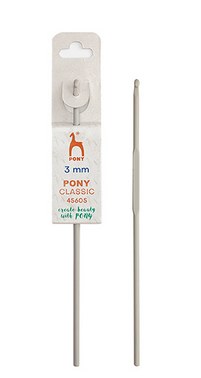 Crochet Hook - 15cm length