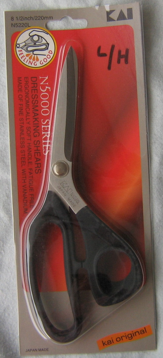 Dress Makers Scissors